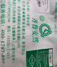齐鲁安然 防静电无尘布 纤维擦拭布 工业用无尘布 除尘布 无尘纸 手机贴膜 屏幕 清洁布 9寸 实拍图