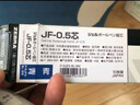 斑马牌日本ZEBRA斑马笔芯中性笔芯原装JJ15替芯JJ77 JJZ33 JJM88速干 按动水笔芯 蓝色JF-0.5 5支装 实拍图