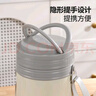 美厨（maxcook）316L不锈钢保温饭盒提锅2.5L 真空保温桶分隔配餐具袋子MCTG0900 实拍图