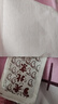 御佰草老北京足贴艾叶艾草去寒气足底脚贴足底足贴脚贴 老北京足贴10帖（太少不够用） 实拍图
