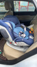 宝贝第一（Babyfirst）灵犀/灵犀pro宝宝儿童安全座椅0-7岁360旋转车载婴儿可坐可躺 灵犀-幻影蓝（红点款） 实拍图