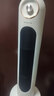 万宝小太阳取暖器石墨烯暖风机家用电暖器办公室立式电暖风浴室电暖风机电暖气 【石墨烯速热】白色圆顶机械款 实拍图