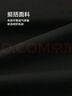 海澜之家（HLA）休闲裤男轻商务时尚系列大码裤子男秋冬季 黑色5C 4XL 195/100A推荐189~202斤 实拍图