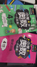 小学奥数一点就通+培优训练（全2册） 四年级同步专项应用题奥数题一点就通教材教程强化口算练习册 实拍图