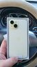 苹果【24期免息0首付】iPhone15苹果15 apple手机5G支持移动联通电信双卡双待全网通拍照游戏手机 iPhone15 粉色6.1英寸 256GB【公开版全网通+2年店保】 实拍图