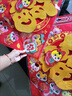 迪普尔元旦新年装饰蛇年福字贴春节过年装饰品立体植绒窗花大门贴窗贴 实拍图