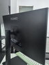华为MateView SE高刷广色域显示器 家用商用办公设计游戏电竞屏 影视剪辑编程炒股娱乐直播多场景适用 23.8英寸直面屏 旋转升降版 100Hz 实拍图