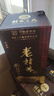 桂林三花酒 老桂林陈酿8 米香型白酒 45度 500ml*6瓶 整箱装 送礼 实拍图
