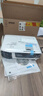 爱普生（EPSON）CB-W52 投影仪 投影机办公会议专用投影仪培训（高清宽屏WXGA 4000流明 手机同屏 支持侧投） 实拍图