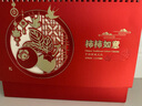 朗捷（longe）台历2026年日历马年月历大格子书写计划本式年历简约办公桌面日历摆件桌历定制 红色-柿柿如意（2026年） 实拍图