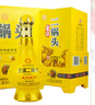 永丰北京永丰二锅头52度龙行天下清香型白酒整箱礼盒酒500ml*6瓶 实拍图