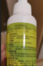 锐本白蚁防治专用药75g*2瓶装白蚁药传染全巢杀虫粉剂家用灭蚁特效药 实拍图