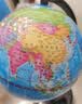 得力（deli）高清中国地球仪中学生用高中生小学生世界地图仪球教学版 【爆款】万向地球仪-直径20cm 实拍图