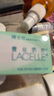 博士伦（Bausch Lomb）蕾丝明眸 单色蕾丝 自然时尚彩色美瞳隐形眼镜日抛5片装 琥珀蜜棕 单色棕 800度 实拍图