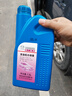 马自达（MAZDA）原厂防冻液冷却液适用 昂克赛拉CX-5阿特兹CX-4马自达6CX-30 4.5L -40℃ 粉色 实拍图