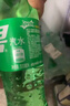 可口可乐（Coca-Cola）零度可口可乐汽水500ml *24瓶无糖零卡可乐汽水 碳酸饮料夏季饮品 500mL 24瓶 经典雪碧【含糖】 实拍图