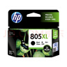 惠普（HP）805墨盒1210/1212/2330/2332/2720/2721/2722/2723/打印机 805XL黑色高容墨盒（约240页） 实拍图
