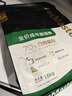 俊宝俊喵GIMCAT俊宝喵猫零食营养夹心酥0添加 深海系列 含吞拿鱼肉 60G  实拍图