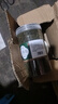 塞上天香 绞股蓝500g降龙须茶七叶参平利茶叶中药材原料特级胶股蓝 (3罐)绞股蓝(750克)(实惠装) 实拍图