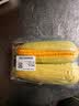 【产地直采】黄粒甜玉米约720g 实拍图