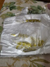塑料袋背心大号超市购物袋食品袋方便袋手提袋30*48cm 30*48cm(90个/包)加厚款白金笑 实拍图