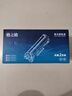 格之格p228b硒鼓 适用施乐M228db M228z M268z P228db p268d P268b M228b M268dw鼓组件+粉盒大容量套装 实拍图