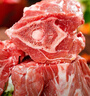 羊蝎子5斤羊脊骨新鲜带肉羊歇子火锅原切生羊肉2500g羊脖骨 羊蝎子 5斤装 实拍图