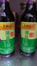 李锦记薄盐生抽 酱油下饭菜烧烤凉拌炒菜家用调味品0添加防腐剂 薄盐生抽500mL*2瓶【买4瓶送蚝油】 实拍图