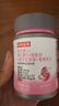 诺特兰德烟酰胺维生素c维生素e复合维生素复合b族咀嚼片vcve烟酰胺葡萄籽 烟酰胺葡萄籽【配方升级 1瓶x30粒】 实拍图