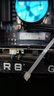 庆扬电脑英特尔酷睿i7升i9 24核电竞电脑台式机RTX4060主机大额补贴设计办公家用吃鸡游戏水冷组装整机 套六：i9级72芯4060/128G/1T光追特效 单主机【2025新款+五年质保】 实拍图