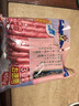 多格漫火腿肠狗零食30根大包装 犬用宠物训练奖励 鱼肉30根新包装 实拍图