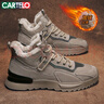 卡帝乐鳄鱼（CARTELO）男鞋冬季加绒休闲鞋子男保暖棉鞋男雪地靴高帮运动鞋 驼色加绒 43 实拍图