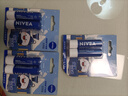 妮维雅（NIVEA）圣诞礼物 【屈臣氏】妮维雅NIVEA护唇膏 新旧包装随机发货 天然型 4.8g*2 实拍图