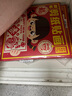 离草 国潮窗花剪纸工具套装儿童手工剪窗花专用纸diy剪纸材料包中国风十二生肖非遗剪纸半成品 加大号30张 实拍图