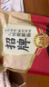 秋之风广州酒家金装特级腊肠二八肥瘦广式腊味礼盒焖饭广东特产送礼手信 二八特级腊肠400g【二八肥瘦】 实拍图