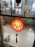加仕高乔迁之喜装饰福字LED彩灯挂件霓虹灯窗贴灯节日氛围室内布置 实拍图