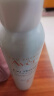 雅漾（Avene）舒泉喷雾300ML 定妆补水保湿 舒缓呵护敏肌 爽肤水化妆水护肤大喷 实拍图