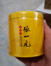 张一元雨前浙江龙井茶五福礼盒300g 三级绿茶茶叶 国潮风礼盒送礼赠佳选 实拍图
