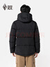 黑冰25新款户外700蓬鸭绒男款加厚防风保暖羽绒服D F8905MJ 灰白 XL 实拍图
