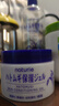 naturie imju薏仁面霜补水保湿啫喱滋润精华乳膏日本进口换季防干燥护肤品 3罐（闺蜜款） 实拍图