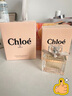 蔻依（Chloe）经典淡香精75ml 香水花香调送女友生日节日生日礼物 实拍图