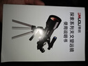 慕鸥（MUOU）70400天文望远镜儿童专业入门级高清高倍观星观月家用10000礼物 白色70mm口径+6大豪礼 实拍图