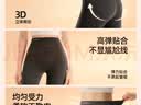 小野和子鲨鱼裤打底裤女秋冬季加绒外穿瑜伽保暖秋裤 实拍图
