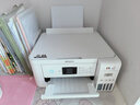 爱普生（EPSON）打印机墨仓式复印扫描无线办公家用多功能一体机A4小型彩色照片打印 L4266 白色款 官方标配：内含原装墨水一套 实拍图