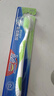 三笑牙刷超软毛护龈成人牙刷小头超细毛极简时尚情侣牙刷炫彩倍护牙刷 X5纤丝深洁 5支 实拍图