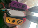 风暴妖龙通用switch手柄支持1代2代joy-con适配hd体感游戏震动ns无线蓝牙左右分体霍尔摇杆健身环任天堂 【电光紫黄】一键连发丨支持健身环丨体感震动 实拍图