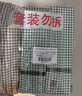 三生花百雀羚出品护肤化妆品礼盒套装玲珑玉润3件套（洁水乳）补水保湿 实拍图