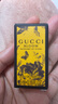 古驰（GUCCI）花悦梦意女士香水5ml【临期清仓】 实拍图