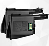 京呈适用京瓷FS-1025MFP粉盒1120MFP墨粉1125 1020 FS1040打印机碳粉盒TK1113 1123硒鼓m1520h一体机1060墨盒 实拍图