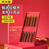 炊大皇 筷子 红檀木筷中式鎏金福字龙年专属礼盒装五双装 KZ01HLH 实拍图